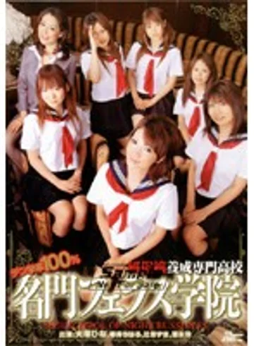 DVDPS-761 jav