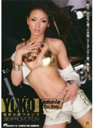 DVDPS-765 jav