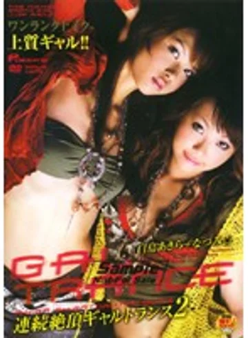 DVDPS-766 jav