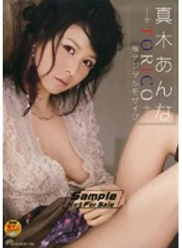DVDPS-805 jav