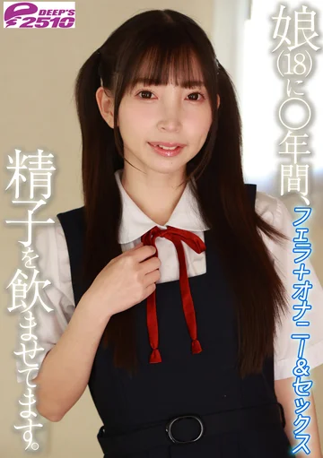 DVRT-076-02 jav
