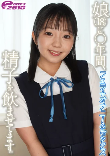 DVRT08-2 jav
