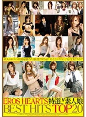 EBE-003 jav
