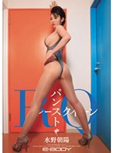 EBOD-282 jav