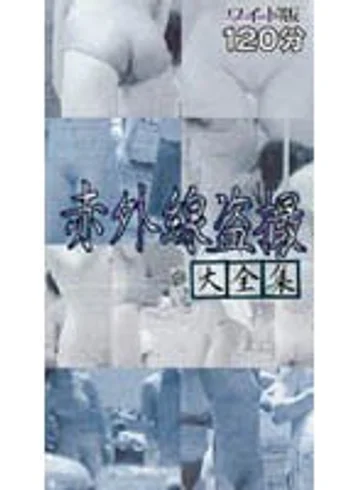ECA-001 jav