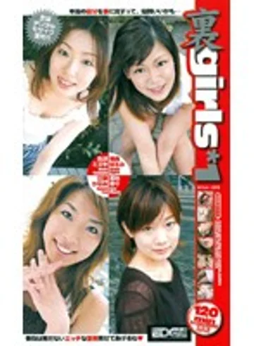 EDG-002 jav