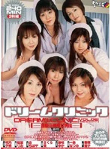 EDGD-019 jav
