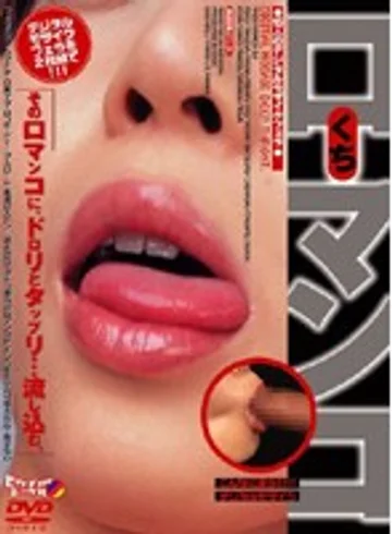 EDGD-022 jav