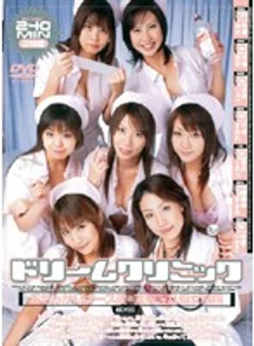 EDGD-031 jav