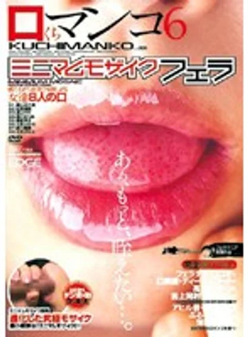 EDGD-086 jav