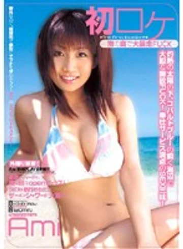 EDGD-088 jav