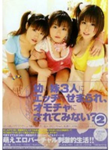 EDGD-114 jav