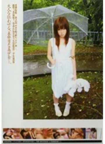 EDGD-118 jav