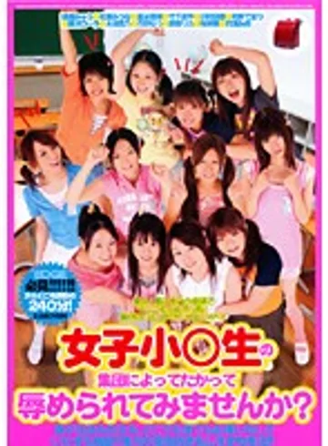 EDGD-148 jav