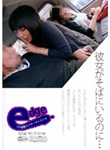 EDGE-101 jav