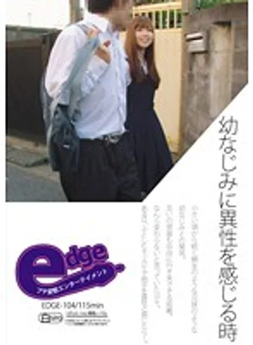 EDGE-104 jav