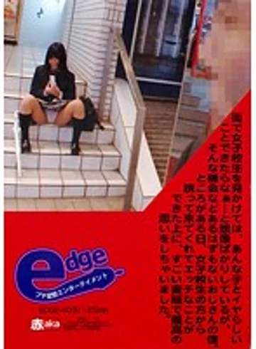 EDGE-403 jav