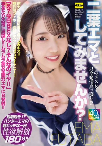 EKDV-777 jav