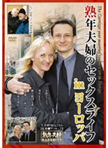 EMAD-035 jav