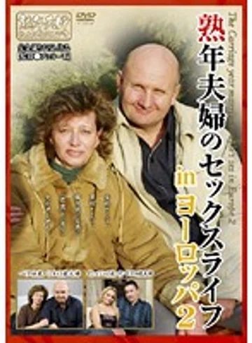 EMAD-037 jav