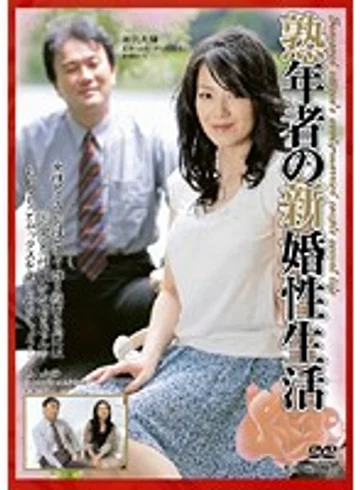 EMAU-006 jav