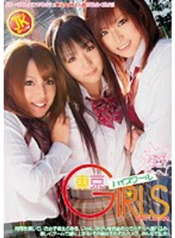 EPT-007 jav
