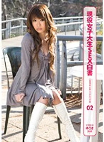 ERH-012 jav
