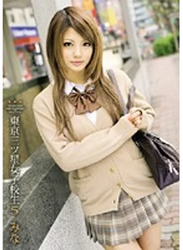 ERH-041 jav