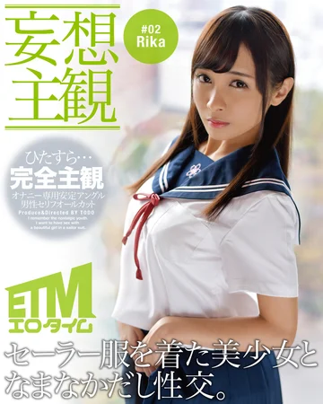 ETQR-220 jav