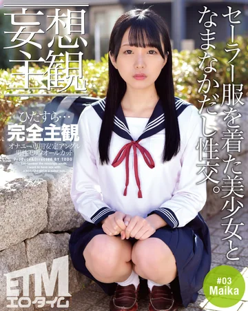ETQR-221 jav