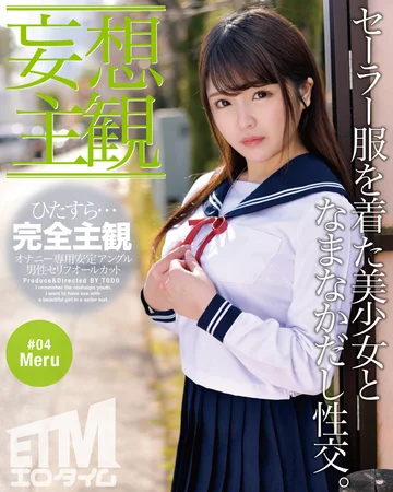 ETQR-222 jav