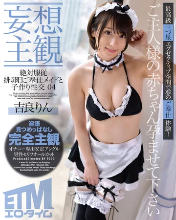 ETQR-241 jav