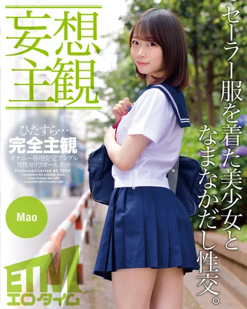 ETQR-283 jav