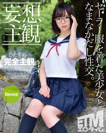 ETQR-285 jav