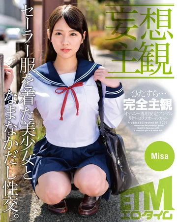 ETQR-286 jav