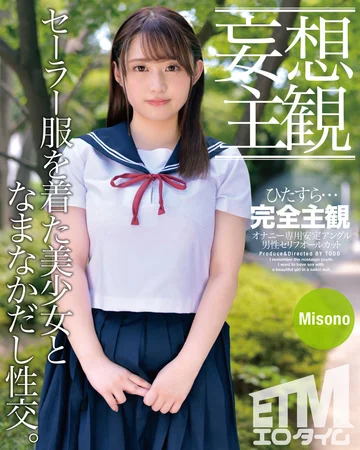 ETQR-301 jav