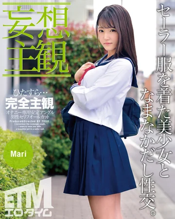 ETQR-302 jav