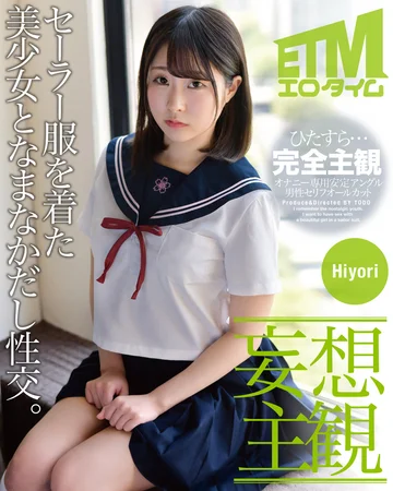 ETQR-304 jav