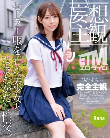 ETQR-311 jav