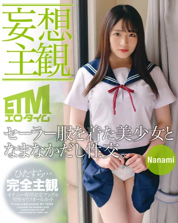 ETQR-312 jav