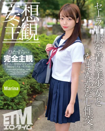 ETQR-325 jav