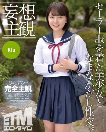 ETQR-326 jav