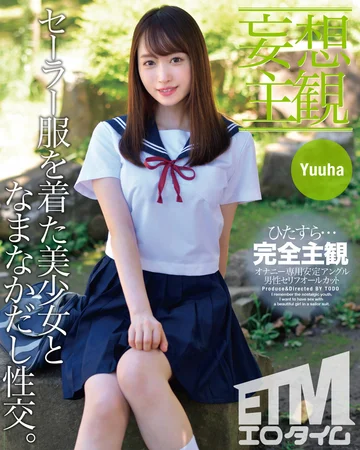 ETQR-327 jav