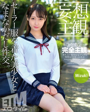 ETQR-365 jav