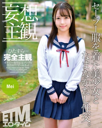 ETQR-366 jav