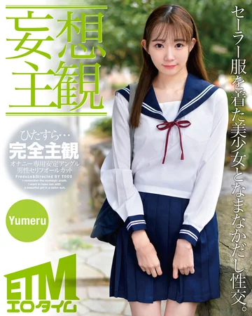 ETQR-387 jav