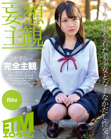 ETQR-388 jav