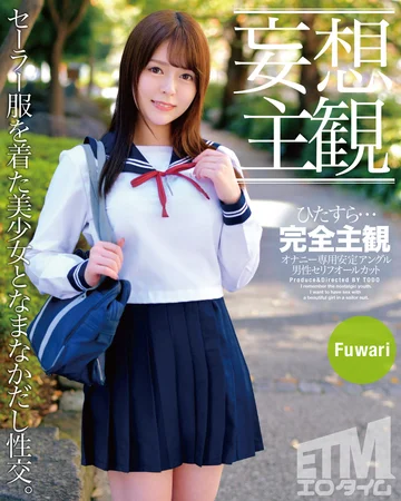 ETQR-390 jav