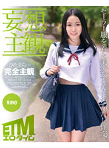 ETQR-443 jav