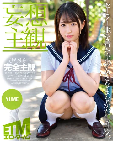 ETQR-452 jav